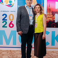 XI MOSCOW BREAST MEETING: Полный фотоотчёт